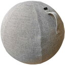 【日本国内メーカー】uFit Balance Ball バランスボール カバー付き 55cm 椅子 耐荷重 300kg アンチバースト 持ち手 空気入れ グレー...