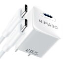 NIMASO iphone16 充電器-(20W) USB-C PD急速充電器 /2m USB-C TO C ケーブル付き【新生代GaN技術/PSE技術基準適合】iPhone 16シリーズ用 タイプC充電器 MacBook PD対応Windows PC iPad Galaxy Android スマートフォン ノー