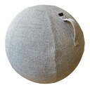 【日本国内メーカー】uFit Balance Ball バランスボール カバー付き 65cm 椅子 耐荷重 300kg アンチバースト 持ち手 空気入れ グレー...