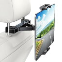 Uneawit タブレットホルダー 車 後部座席 車載ホルダー ヘッドレスト取付 車載 タブレット ホルダー 360°回転 車 ipad ホルダー 折りたたみ ...