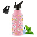 ストロー付き水筒 350ml 子供用 可愛いイラスト 二重構造 304ステンレス製 保温・保冷対応 漏れ防止 軽量 食洗機・炭酸・保温保冷対応 漏れ防止 学校・...