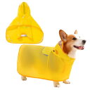 まちの波 犬用レインコート ペット用レインコート雨具 ハーネス付き 雨天 雪の日 梅雨のお出かけ 梅雨対策 防雪 防風 通気 帽子付き お腹カバー付き 着脱簡単 調整可能なゴム付き 脚に締め