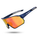 ROCKBROS(ロックブロス)偏光サングラス スポーツサングラス 自転車 超軽量 UV400 アイウェア 偏光レンズ ユニ 釣り/野球/ランニング/ゴルフ用(4)