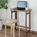 山善(YAMAZEN) デスク PCデスク 折りたたみ 天然木 完成品 幅60×奥行34×高さ70cm 一人暮らし 学習机 ヴィンテージブラウン SPD-6034H(VBR)(3)