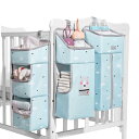 Sunveno おむつストッカー おむつ収納 べビーベッド 収納 三合一可拆分?? 50x13x66cm ベッドサイド 吊り下げ式 おもちゃ 出産祝い (ブルー...