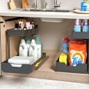 NATURE'S SOURCE【2個セット】シンク下収納ラック スライド2段引き出し式 キッチン収納ラック L字型隙間収納ケース 洗面台下 バスルーム収納用品 ...