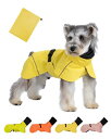 V.PET.B.R ドッグレインウエア 犬 レインコート ポッチ付きカッパ 雨合羽 小型犬 収納バッグ付き ペットジャケット アウター ワンコ ポンチョ 着脱簡単 防水 雨対策 黄緑 L