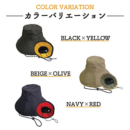 ベーシックエンチ Duspo Bucket Hat バケットハット 折りたたみ ボタン付き 顎ひも取り外し可 帽子 UVカット UPF50+ 紫外線遮蔽率99.9% はっ水5級 吸水速乾 レディース フリーサイズ ブラック/イエロ
