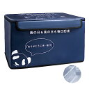 千選千品 【2024年 保温保冷機能付き】 宅配ボックス 防水仕様 大容量 折りたたみ可能 南京錠x2 ダイヤルロックx1 防犯設計 アパートやマンション 戸建てに最適 おしゃれでコンパクトなデザ