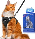 Bigcow 猫 猫用 ハーネスリード セット 猫牽引ロープ リード 猫ハーネス 猫 胴輪 猫具 ねこ ネコ 子猫 散歩 お出かけ 抜けない ベスト ソフト胸あ...