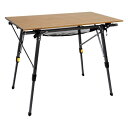 Timber Ridge アウトドアテーブル 折りたたみ 高さ調節 耐荷重30kg アルミ ロールテーブル 収納袋付き コンパクト キャンプ用 90L*53W*45-70Hcm 重量4.2kg 木色(4)
