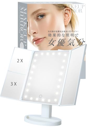 WIDREAM【メイクアップアーティスト監修】LEDライト付き 三面鏡 女優ミラー 化粧鏡 卓上ミラー 卓上鏡 鏡 (LED付三面鏡・ホワイト) WIDREAM【メイクアップアーティスト監修】LEDライト付き 三面鏡 女優ミラー 化粧鏡 卓上ミラー 卓上鏡 鏡 (LED付三面鏡・ホワイト)