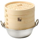 ハイスト ih対応 鍋つき 蒸篭(セイロ) 2段(本体2個蓋1個)セット 業務用 せいろ 蒸し器 竹セイロ 杉セイロ 蒸籠 (鍋付き・竹セイロ21cm)