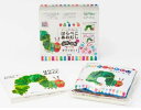 布絵本 出産祝い 布おもちゃ 絵本 ベビー絵本 はらぺこ ベビー 御祝い プレゼント 御誕生日 日本製 おやすみ ベビーブック 人形 赤ちゃん 語り掛け 男の子...