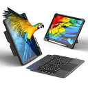 【2025年業界初モデル】Omikamo ipad 9世代 ケース キーボード JIS日本語配列 ipad 第8世代 第7世代 10.2 keyboard ca...