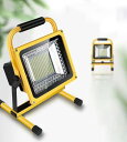 LED投光器 ポータブル投光器 800W 充電式 作業灯 6モード ABS素材 IP65防水 携帯充電 防災対策 看板灯 非常灯 集魚 夜釣り 車載応急 夜間作業 工事現など 電池内蔵 &充電ケーブル (800W)