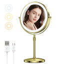 MILPROX 化粧鏡 ライト付き 女優ミラー 高さ調整 拡大鏡 卓上ミラー 8インチ USB充電式 2000mAh大容量 1倍10倍拡大鏡 寒暖自然色調節 明るさ調節 メイク メモリー 消し忘れ防止 タッチ式 360度回転