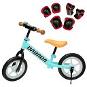 DABADA(ダバダ) ランバイク ペダルなし自転車 子供用 スタンド付き バランス 2歳〜5歳 (スカイブルー)