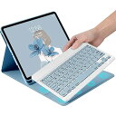 iPad Mini 6 iPad Mini 7 A17 Pro キーボード ケース キャンディー色 ペンホルダー付き 2024 iPadmini7 保護カバー ...