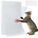 Uross 猫よけシート 10PCS- 41 x 33CM 猫除け とげとげシート ここダメシート 猫よけマット 害獣・猫侵入防止対策 キャットスカットスパイク...