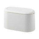 Etravel ゴミ箱 ふた付き ダストボックス 小さい 卓上ゴミ箱 ミニゴミ箱 スリム おしゃれ シンプル 北欧 洗面所 リビング インテリア 卓上用 ホワイト PPプラスチック