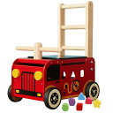 Edutē エデュテ アイムトイ ウォーカー&ライド 消防車 手押し車 カタカタ 木のおもちゃ 知育玩具 赤ちゃん 1歳 誕生日プレゼント 男の子 女...