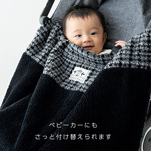 ［DORACO］ 抱っこ紐 防寒 ケープ 2way あったか ブランケット ベビーカー 抱っこひも カバーお昼寝 毛布 安心の 日本製 ブランド ドラコ (モノトーンブラックチェック)
