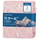 Colorsroom 敷きパッド シングル 夏 ひんやり 接触冷感 Q-MAX0.46 TEIJIN高機能繊維使用 抗菌防臭 かわいい動物柄 冷たい クール 敷パッド シーツ マット しきぱっと 吸水 速乾 熱帯夜対策 洗える 100