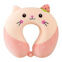 LATTCURE ネックピロー 首枕 クッション 首まくら h型ネックピロー 車 u字クッション u字枕 仮眠枕 ミニネックピロー 外して洗えるカバー付き 首元ボタン付き ズレにくい 携帯枕 昼寝用 子供用