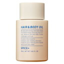 SPICE+(スパイスプラス) ヘア&ボディオイル 爽やかなサボンの香り 90ml