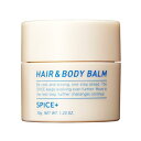 SPICE+(スパイスプラス) ヘア&ボディバーム 爽やかなサボンの香り 35g