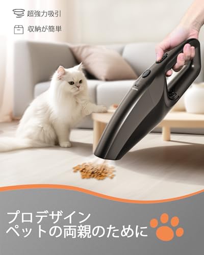 日立 パーツ HITACHI 【R-F570EM-233】 メイハン(チユウイ)クミ