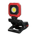 GOODGOODS LED 投光器 クリップライト デスクライト 1600LM 充電式 クリップ型 角度調整自由 強力マグネット 点灯4モ-ド 小型 リチウムイ...
