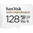 SanDisk 高耐久 ドライブレコーダー アクションカメラ対応 microSDXC 128GB SDSQQNR-128G サンディスク 海外パッケージ品