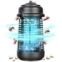 AUGYMER 電撃殺虫器 電撃殺虫機 20W 虫取り機 2M電源コード コバエ取り電気蚊取り器 UV光源吸引式殺虫器 IPX4防水 コバエ 屋外用 屋内用 蚊取り器 捕虫器 電撃殺虫灯 蚊取 コバエ撃退 殺虫機 殺虫(3)