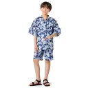 LAURA ASHLEY 甚平(男の子) 110cm Riviera ジュニア キッズ じんべい 甚兵衛 ジンベイ ジンベエ じんべえ 綿100% 子供 小学生 夏向き 夏祭り 部屋着 花火大会 納涼祭 カラフルキャンディスタイル NB80101