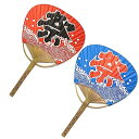 竹骨うちわ 祭 30ヶ入/赤