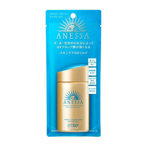 ANESSA(アネッサ) 50+ アネッサ パーフェクトUV スキンケアミルク a 日焼け止め シトラスソープの香り 60mL 通常品 1個 (x 1) ANESSA(アネッサ) 50+ アネッサ パーフェクトUV スキンケアミルク a 日焼け止め シトラスソープの香り 60mL 通常品 1個 (x 1)