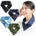 保冷剤付きネッククーラー幅広タイプ専用交換用保冷剤 2025年新モデル 熱中症対策 義務化 洗って使える 運動会 農作業 学校行事 子供にも使える お手入れ簡単...