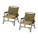 WAQ Folding Wood Chair フォールディングウッドチェア ローチェア 折りたたみチェア ウッドチェア キャンプチェア キャンプ椅子 ドリンクホ...