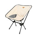 S'more(スモア) Alumi Low-back Chair アルミ製ローバックチェア アウトドアチェア ハイバック式 折りたたみ式 キャンプチェア コンパクト ヘッドレスト付き 収納バッグ付き 超軽量 (Beige)
