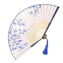 ZHIZHUO 扇子 夏 和風扇子 竹製工芸品扇子 猛暑対策 お祭り 人気 道具扇子 布 花火 和装 インテリア 着物 浴衣 花柄 (青花)