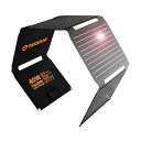 Flexsolar 40W ソーラーパネル小型 USB-C/USB-A/DC出力 ソーラー 充電器 ソーラーチャージャー折り畳み式 薄型超軽量太陽光パネル 防水 防塵地震 災害時 停電対策 キャンプ アウトドア Phone/Pad/Android