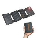 FlexSolar 10w ソーラーチャージャー5V USB-A ソーラー 充電器 小型mini ソーラーパネル 折り畳み式 防水携帯充電器地震 災害時 アウトドア停電対策 アウトドア Phone/Pad/Laptop/Android対応