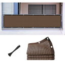 Haikawi ベランダ目隠しシェード 幅100cm×長さ500cm UVカット 風通し良し プライバシー保護 日よけ目隠し兼用 バルコニーシェードフェンス 快適空間を実現 結束バンド付き 簡単設置可能