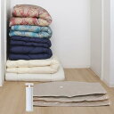 アストロ グレージュ×透明 圧縮袋 3枚組 シングルダブルサイズ兼用 手動ポンプ付き 110×100cm ビッグサイズ 羽毛布団 ふとん 収納袋 収納ケース 大きめ 布団一式保管 623-39