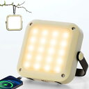 HAANEW LEDランタン キャンプ ランタン 10000mAhバッテリー 1000ルーメン ランタン 軽量 昼光色・電球色・昼白色切替 三段階輝度 IP65防水 連続点灯100時間 Type-c充電式 モバイルバッテリー 360°回転