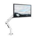 FLEXISPOT ガス圧式モニターアーム17-30インチモニター対応大型モニター対応 F8L (白, モニター一面)