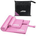 VACNITE 2枚 速乾タオル 152*78cm+80*38cm スポーツタオル 収納袋付き 超吸水 柔らかい 色褪せない 防臭 高い耐久性 軽量 湿気 梅雨対策 旅行タオル バスタオル 水泳/スポーツ/旅行/家庭用 (2枚セッ