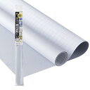 アール(R) 窓ガラス遮光遮熱シート全白 1本組 まど活 45×90(cm) 冷暖房効果 省エネ 節約 節電 エアコン HN-701